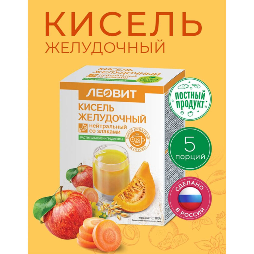 Кисель Желудочный нейтральный, 5 пакетов по 20 г, ЛЕОВИТ
