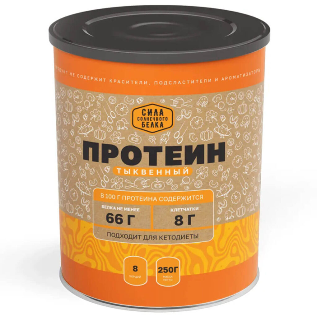 Пищевая продукция Протеин семян тыквы, 250 г, Оргтиум