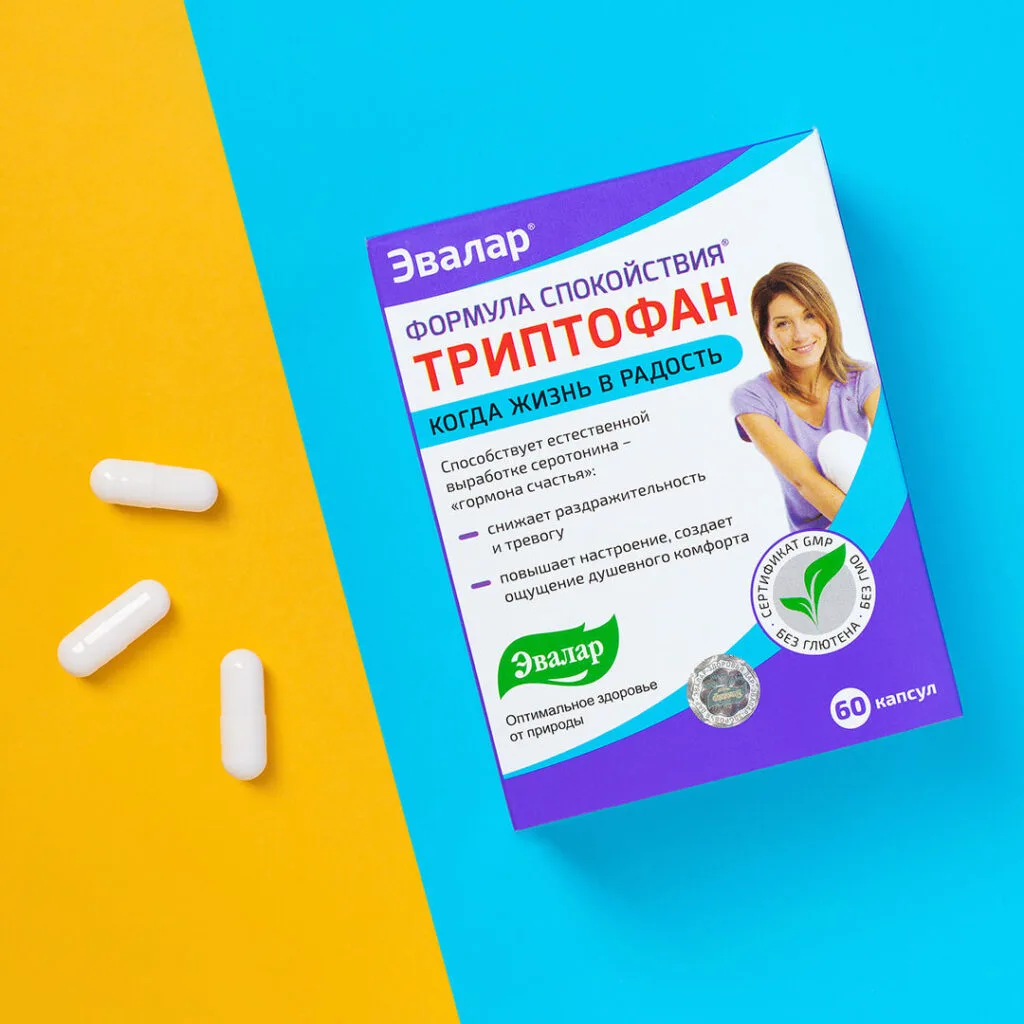 Триптофан Формула Спокойствия, 60 капсул, Эвалар