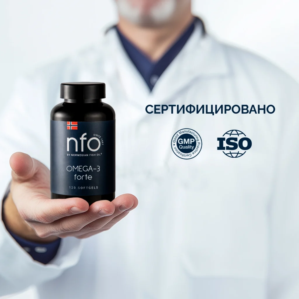 NFO® Омега-3 Форте 120 капсул