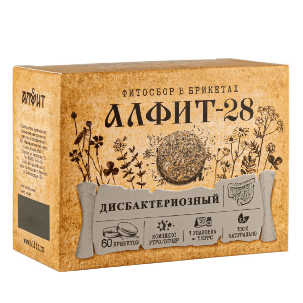 Алфит-28 Для профилактики дисбактериоза, 120 г (60 брикетов по 2 г), Алфит