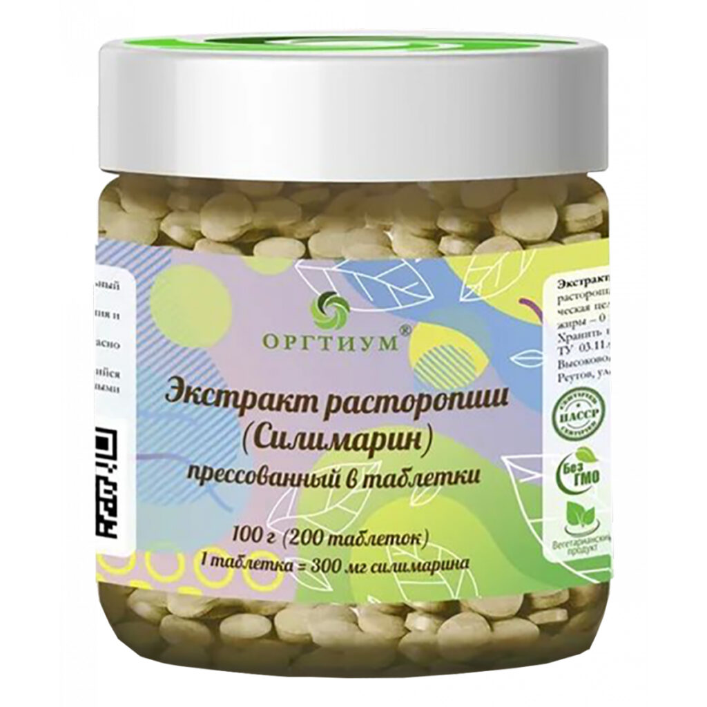 Пищевая продукция Силимарин прессованный в таблетки, 100 г, Оргтиум