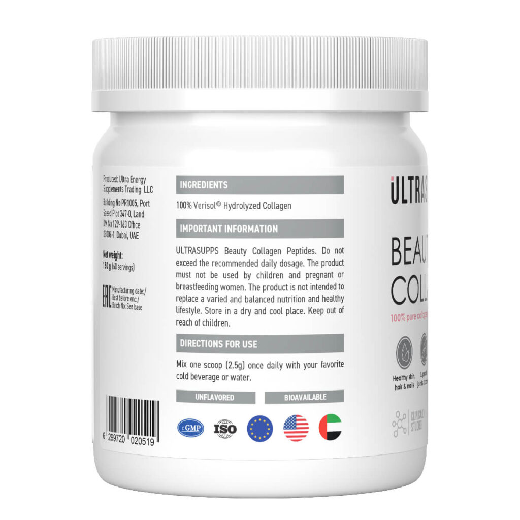 Бьюти коллаген пептиды, 150 г, Ultrasupps
