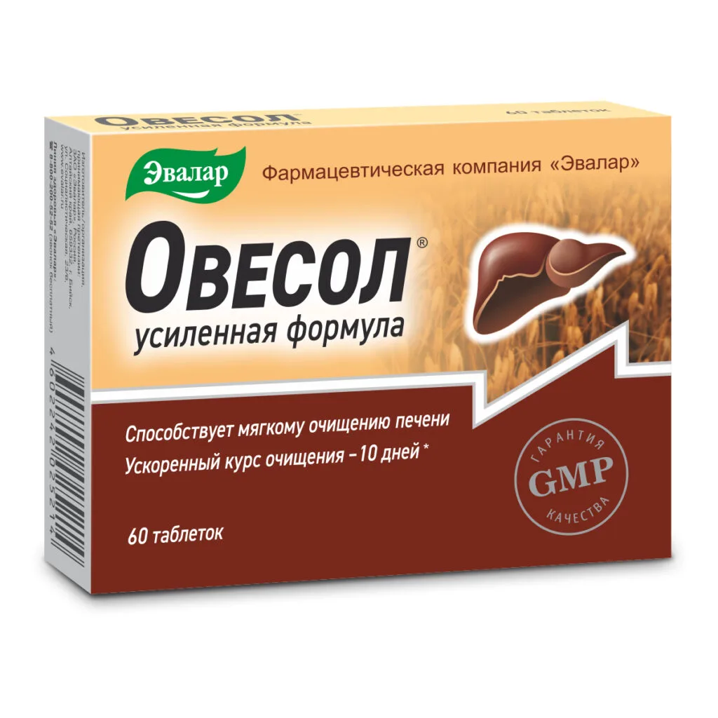 Овесол усиленная формула, 60 таблеток, блистер, Эвалар