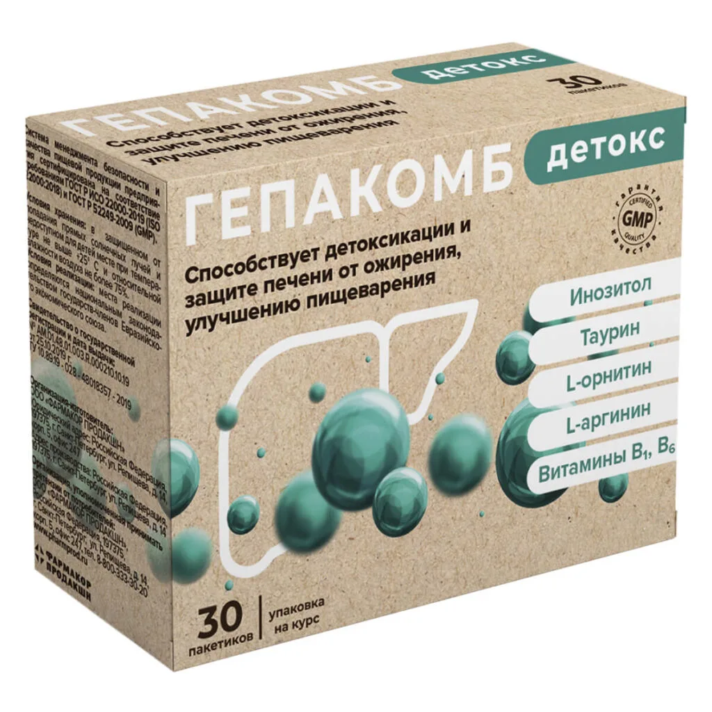 Гепакомб детокс, 6 г*30 пакетиков, Фармакор