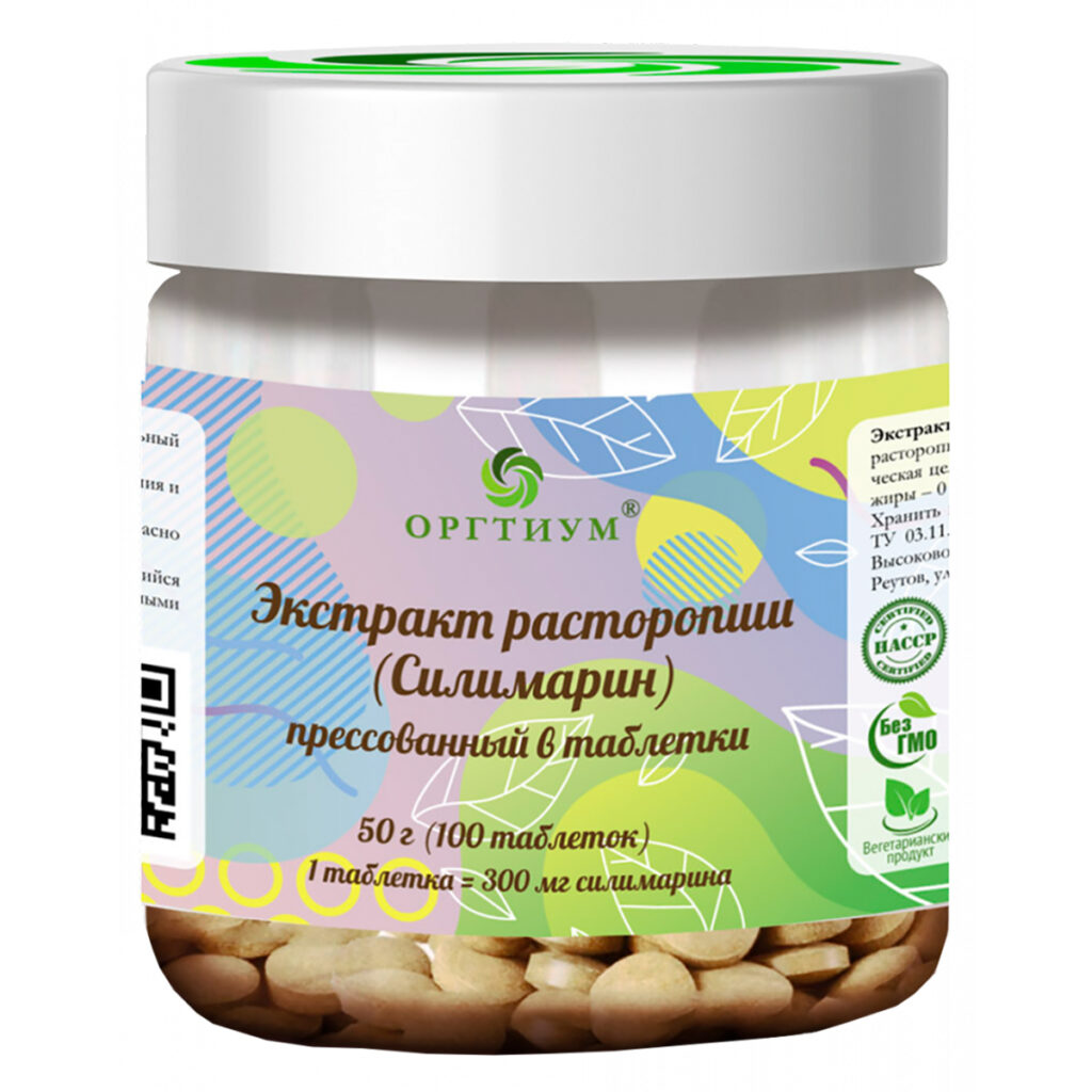 Пищевая продукция Силимарин прессованный в таблетки, 50 г, Оргтиум
