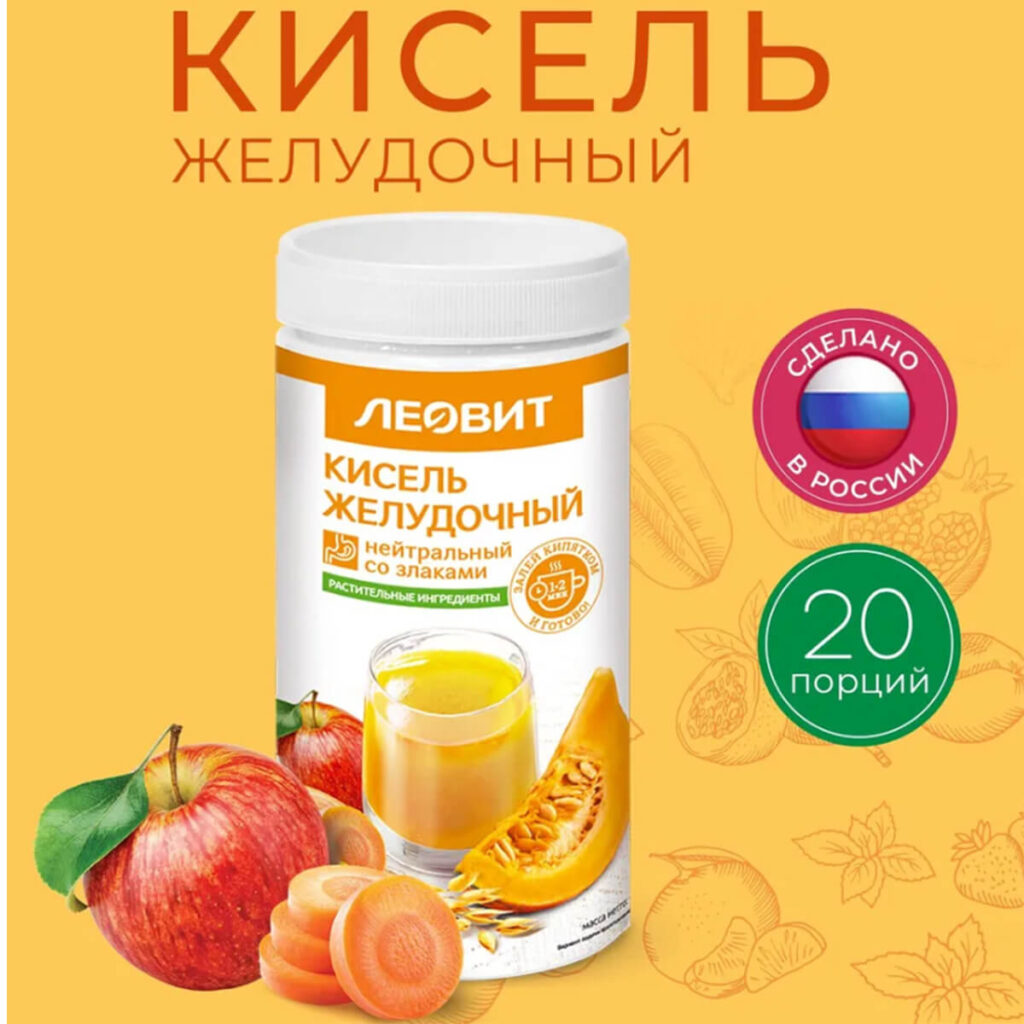 Кисель Желудочный нейтральный, 400 г, ЛЕОВИТ