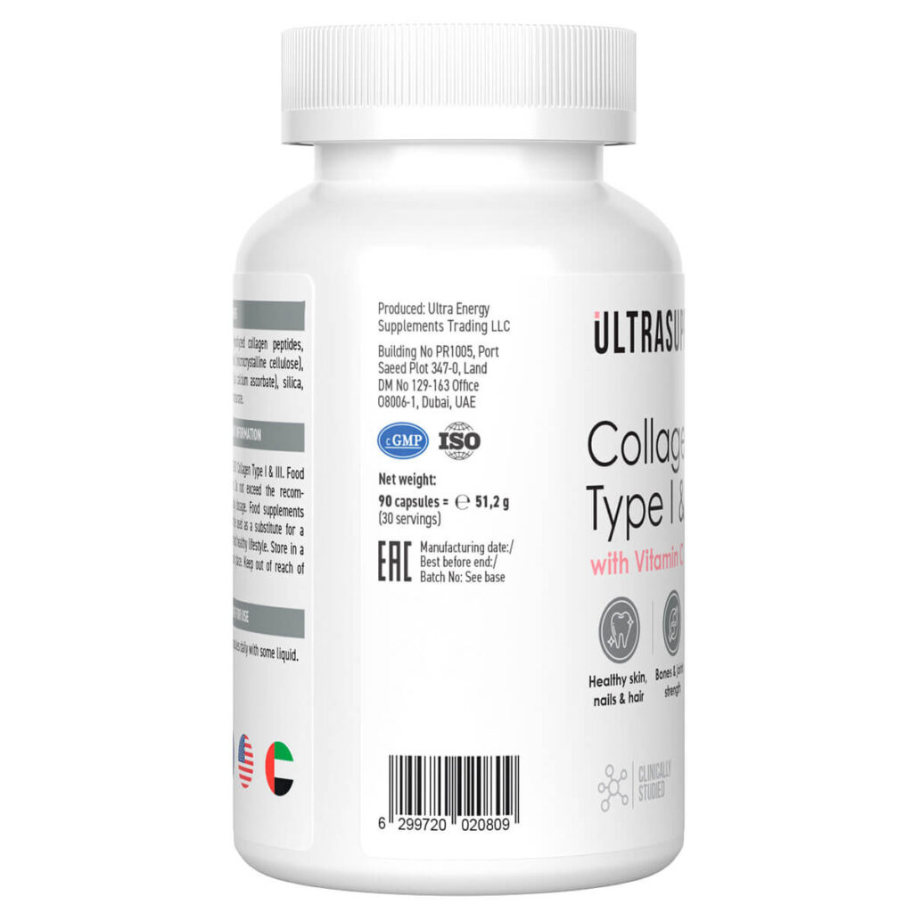 Коллаген 1 и 3 типа, 90 капсул, Ultrasupps