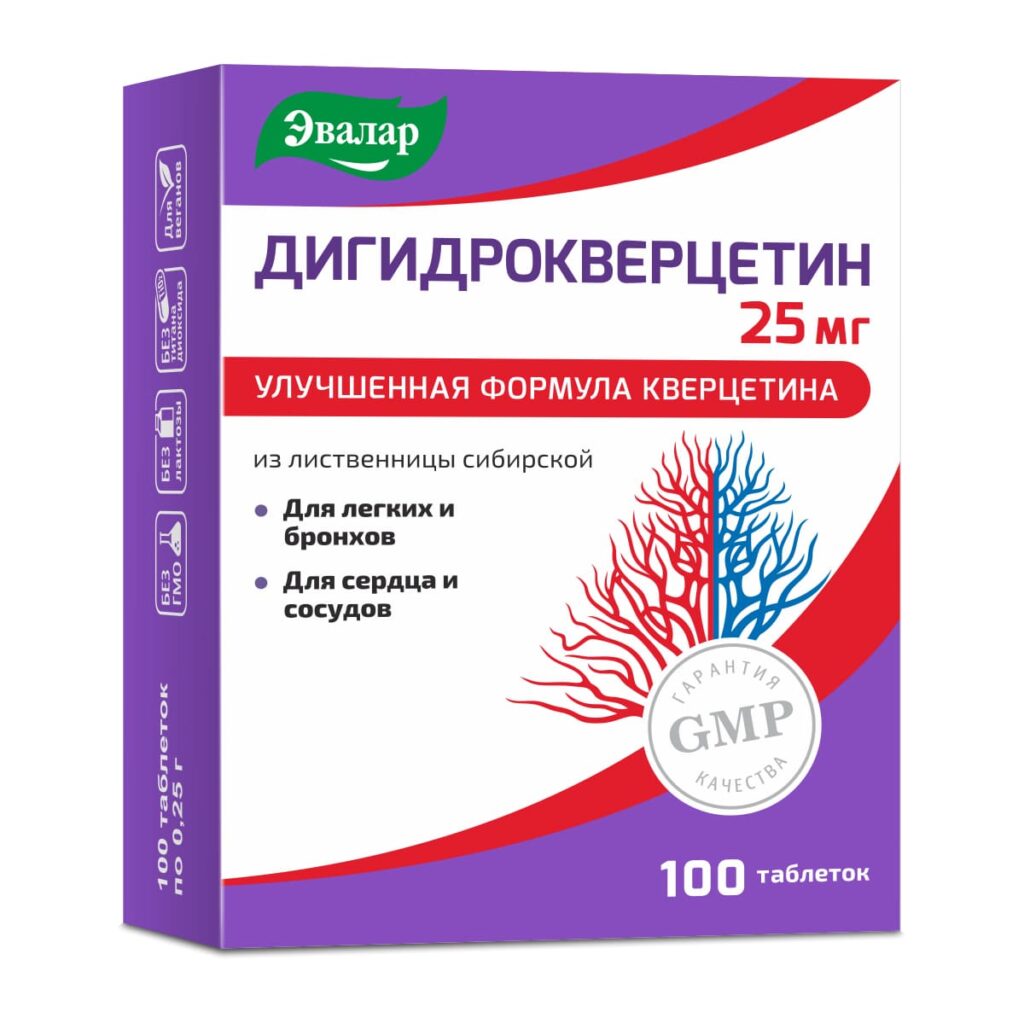 Дигидрокверцетин, 100 таблеток, Эвалар