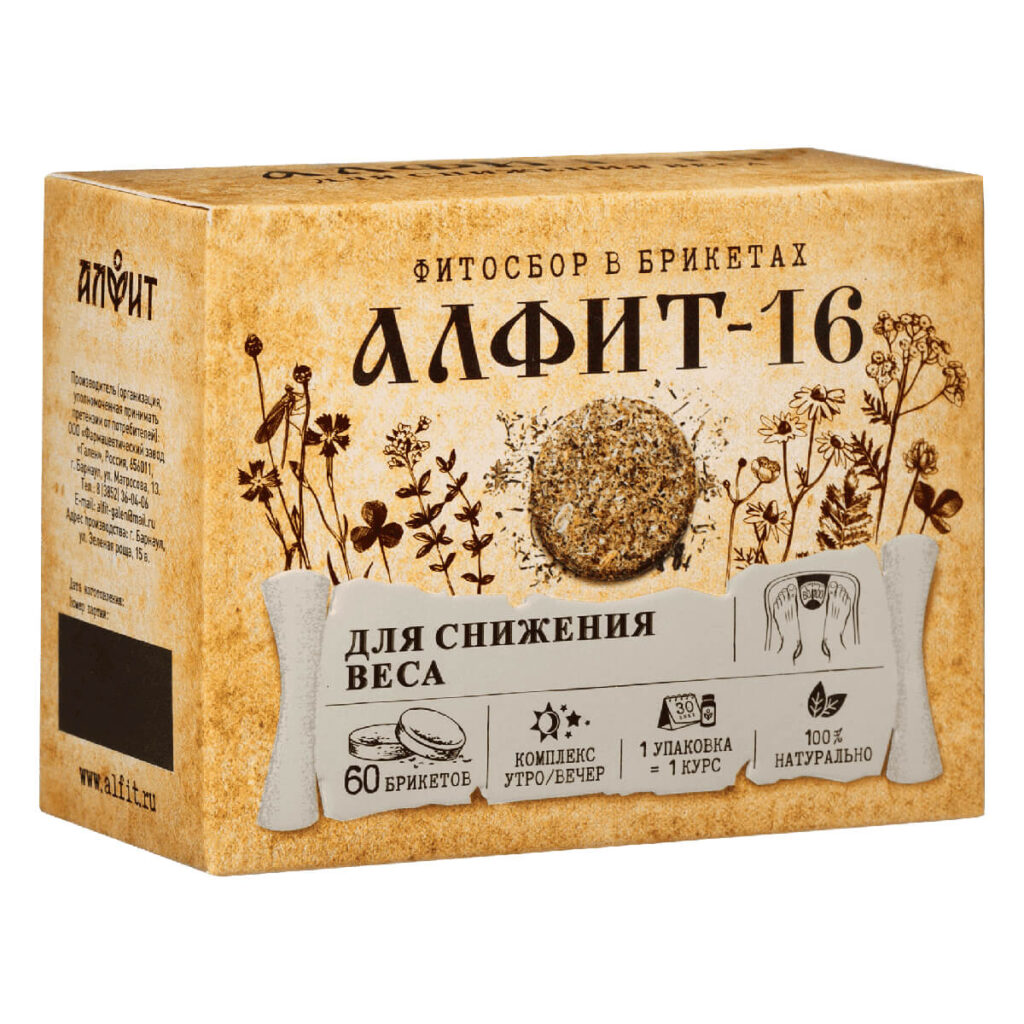 Алфит-16 Для снижения веса, 120 г (60 брикетов по 2 г), Алфит