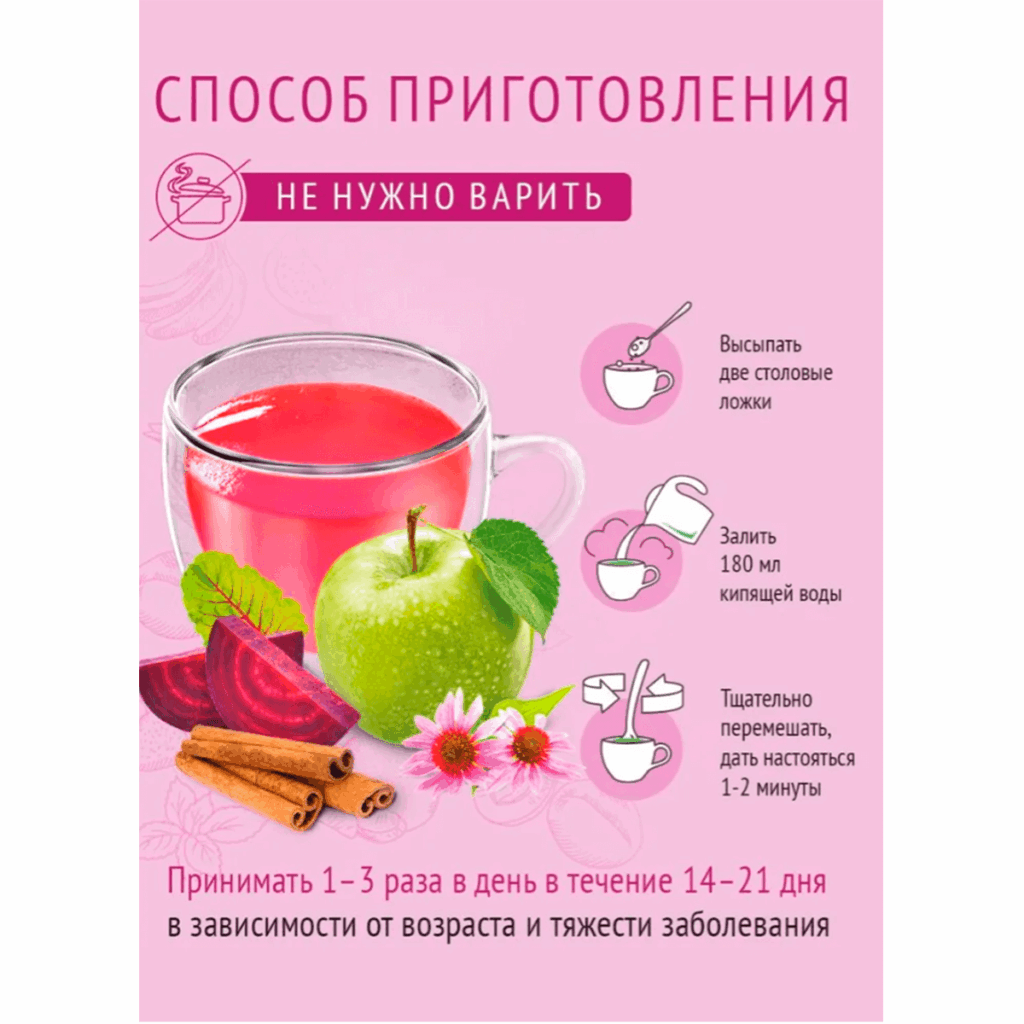 Кисель Общеукрепляющий, 400 г, ЛЕОВИТ