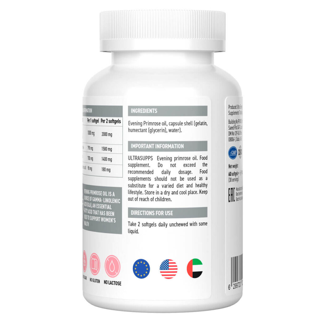 Масло вечерней примулы, 60 капсул, Ultrasupps