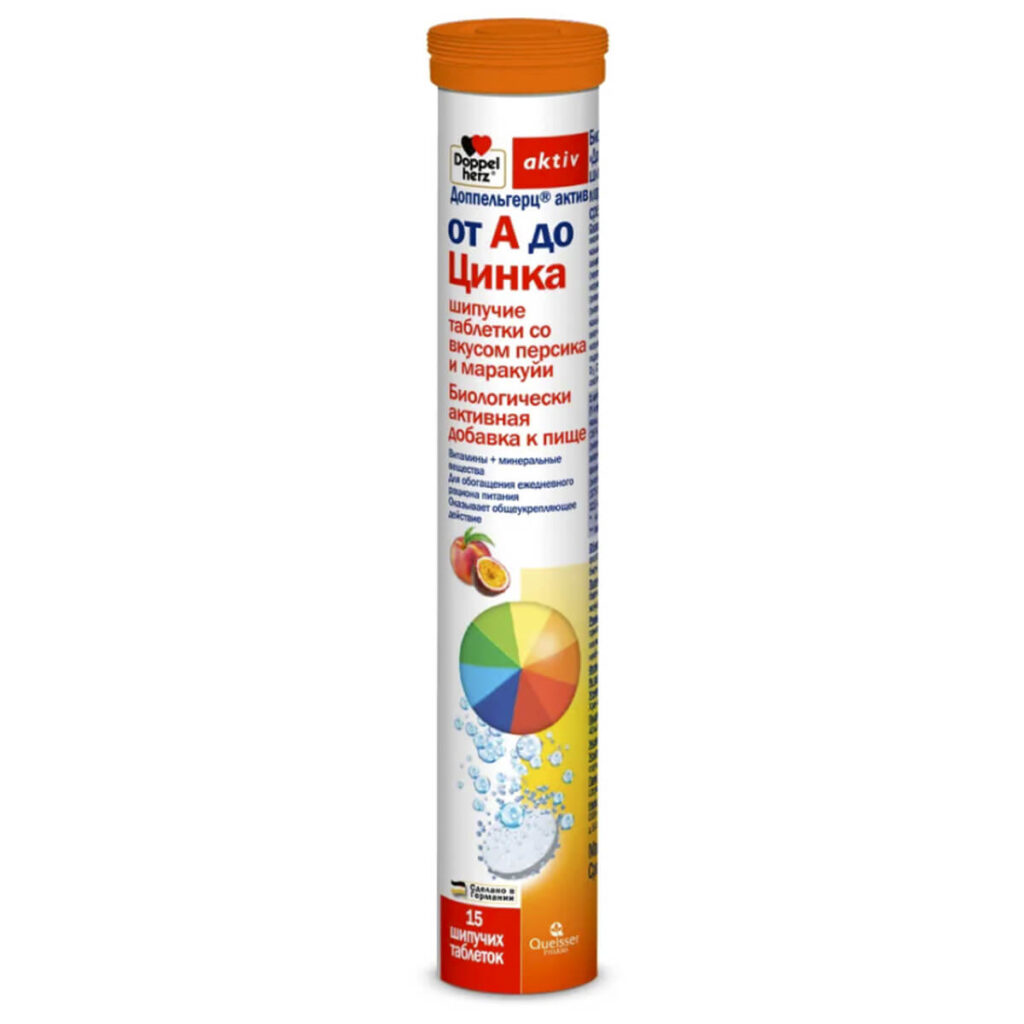 От А до цинка, вкус персик-маракуйя, 15 шипучих таблеток, Доппельгерц Актив