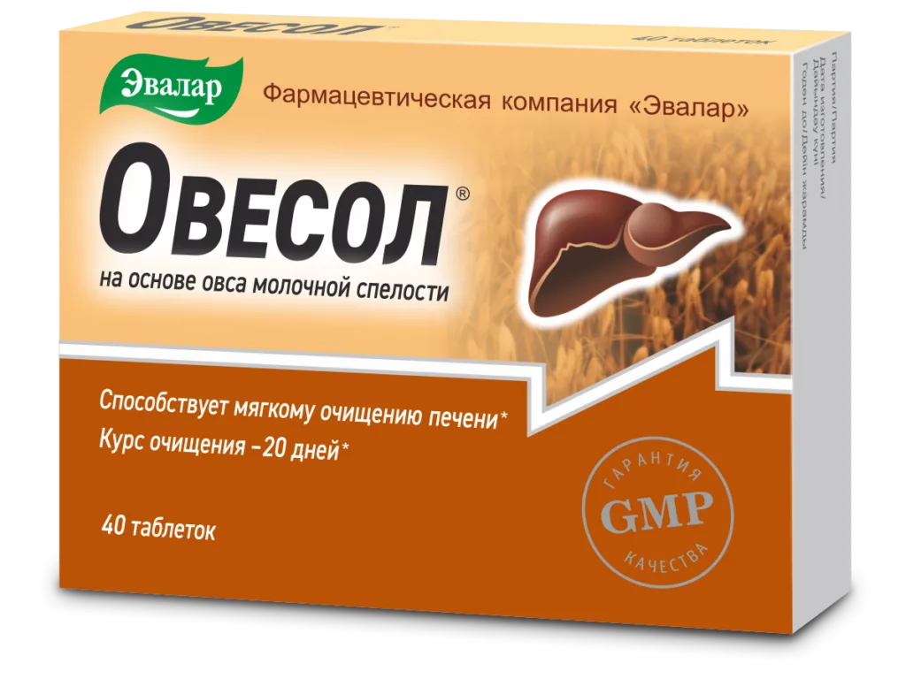 Овесол, 40 таблеток, Эвалар