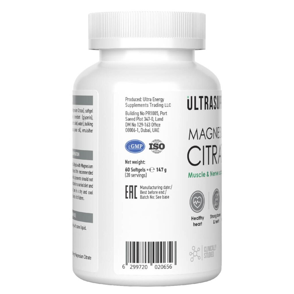 Цитрат магния, 60 капсул, Ultrasupps