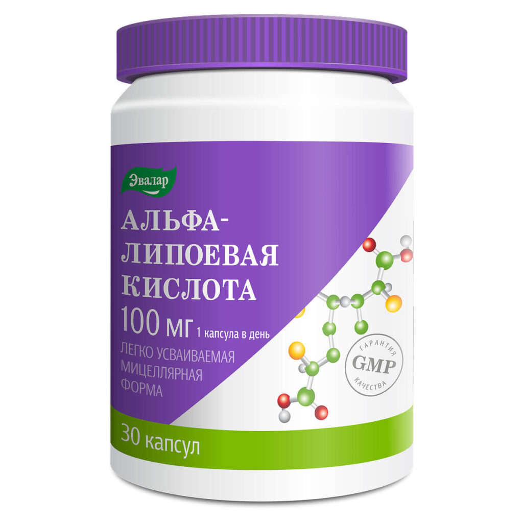 Альфа-липоевая кислота 100 мг, 30 капсул, Эвалар