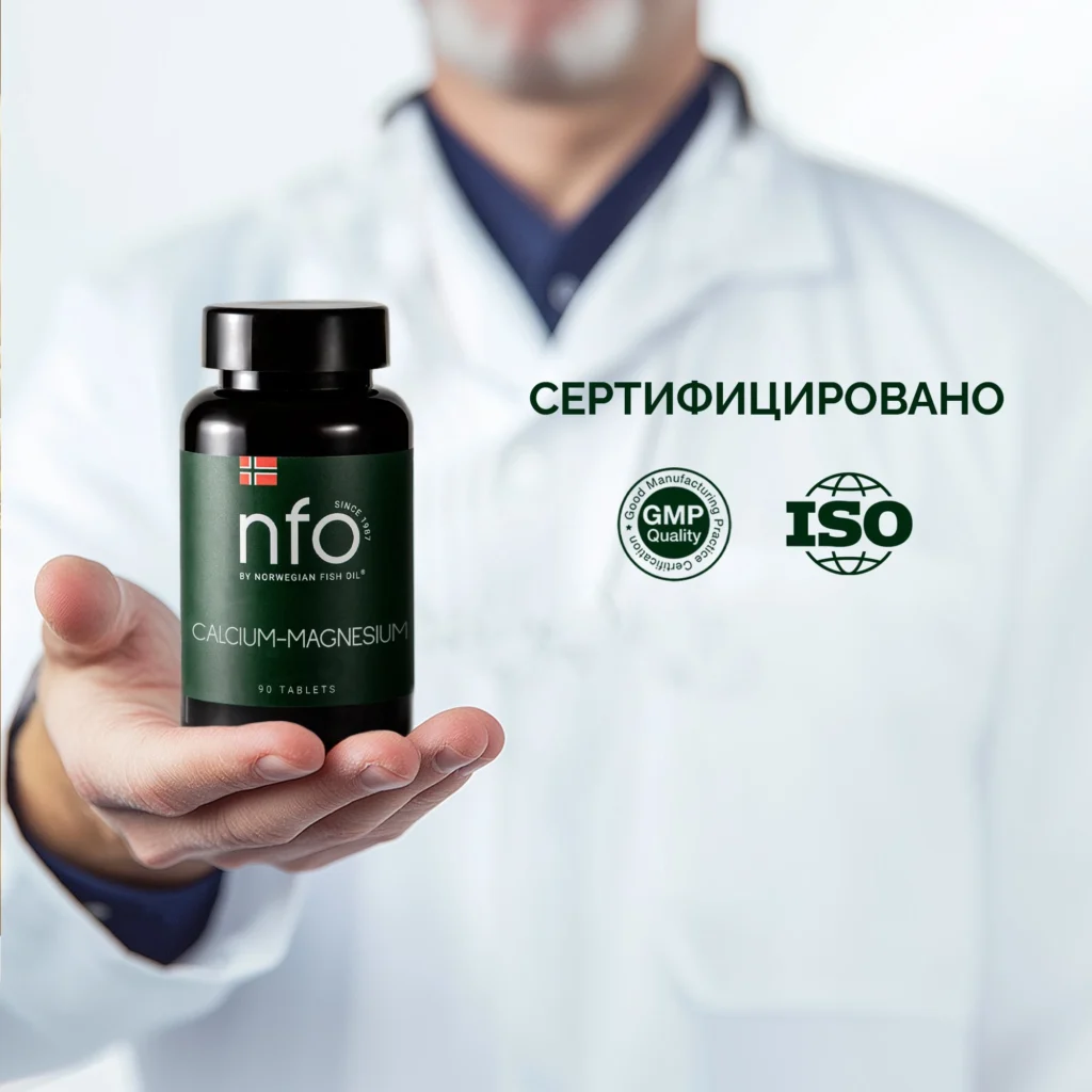 NFO® Кальций-Магний