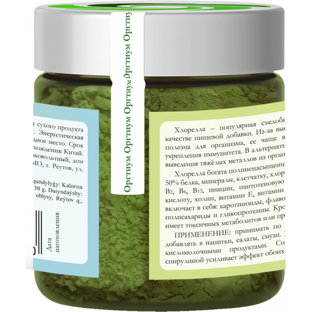 Пищевая продукция Хлорелла, 100 г, Оргтиум