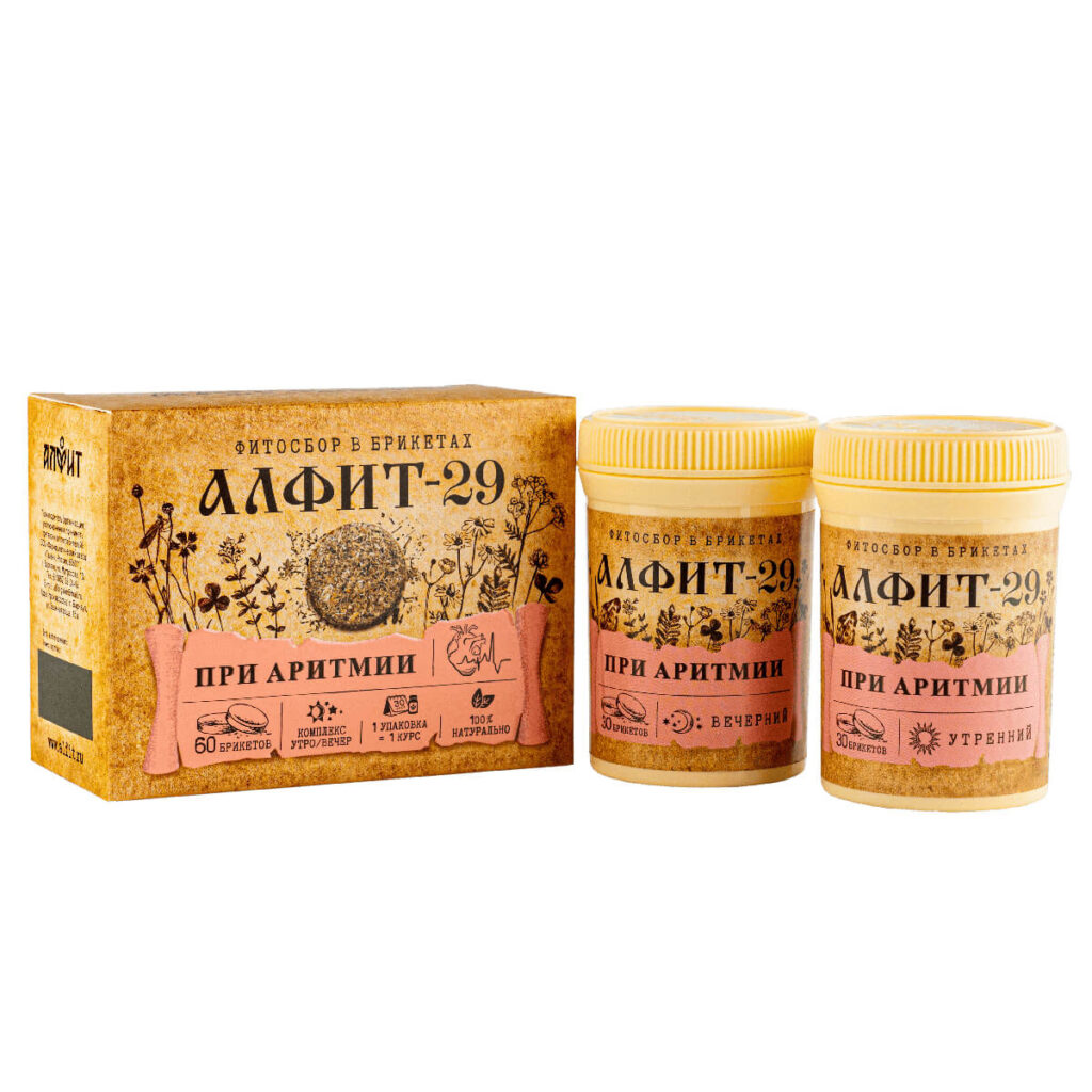 Алфит-29 При аритмии, 120 г (60 брикетов по 2 г), Алфит