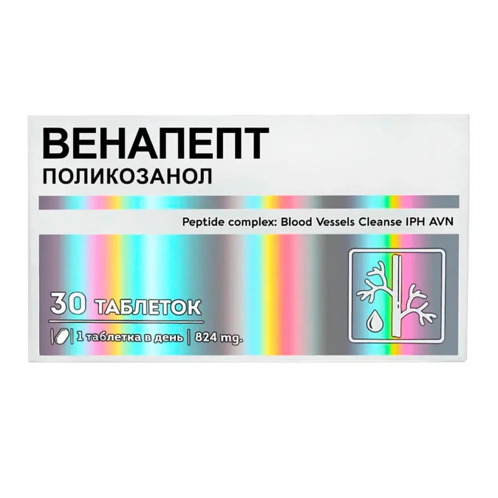 Венапепт, Пептидный комплекс для сердца и укрепления сосудов, 30 таблеток, Веровер Фарма