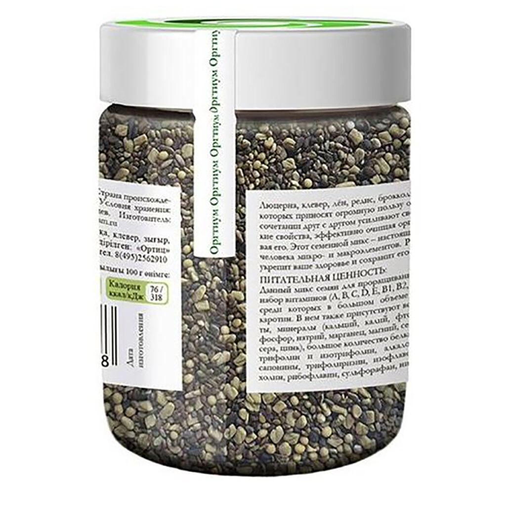 Пищевая продукция Микс Молодость (Люцерна, клевер, лен, редис, брокколи), 100 г, Оргтиум