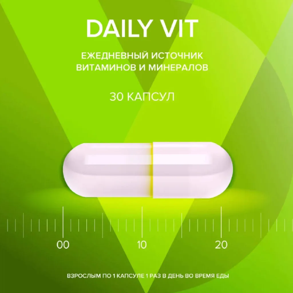 Дейли Вит (мультивитамины), 30 капсул, Elemax