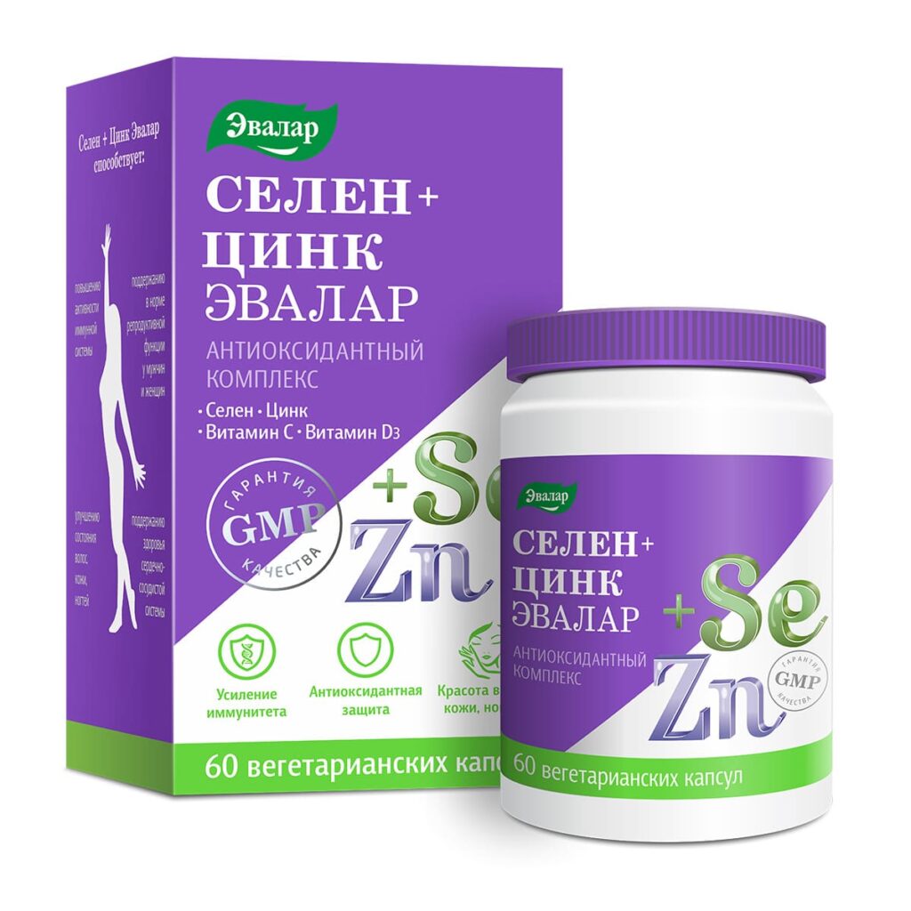 Селен + Цинк, 60 капсул, Эвалар