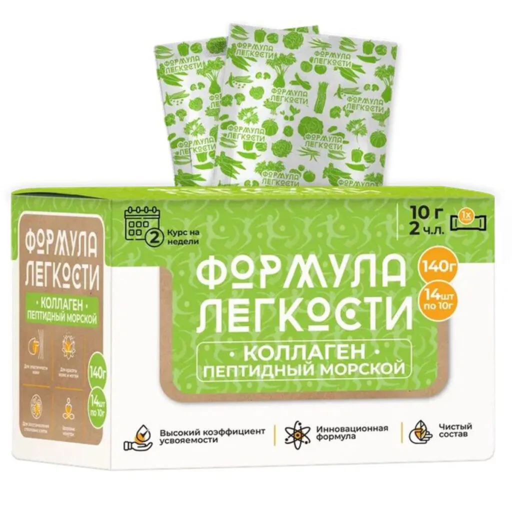 Пищевой продукт Коллаген пептидный морской, 140г (14 саше по 10 г), Формула легкости