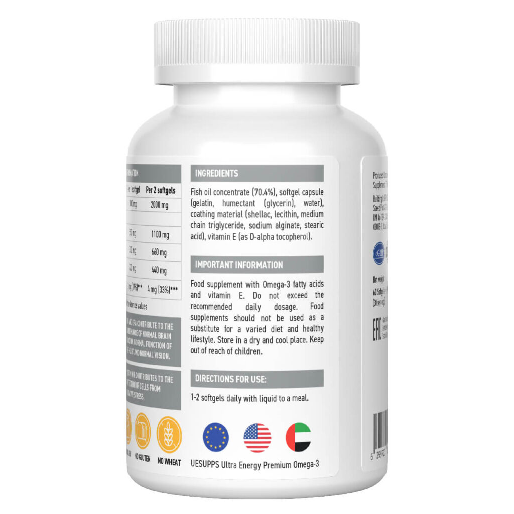 Омега-3 Премиум, 90 капсул, Ultrasupps