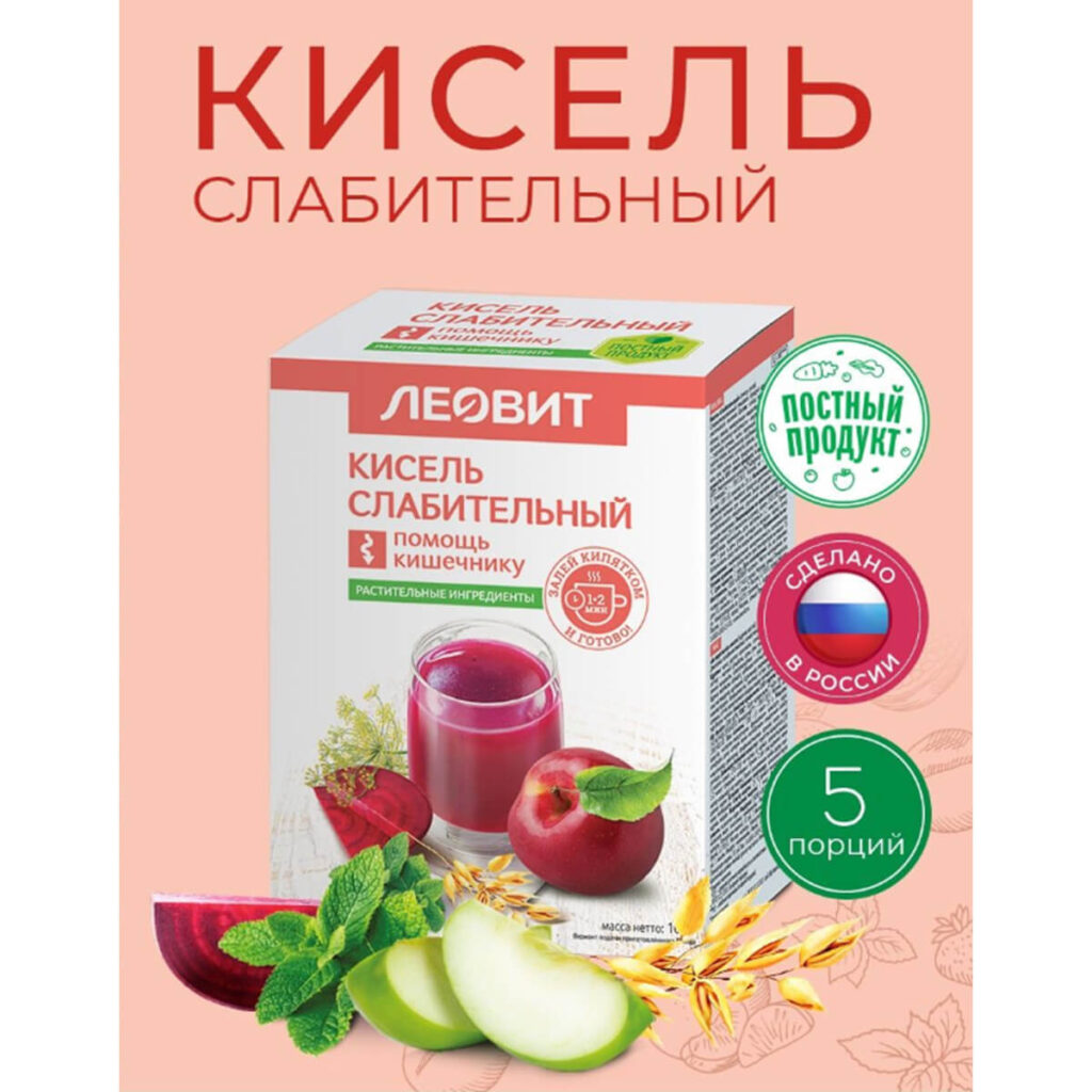 Кисель Слабительный, 5 пакетов по 20 г, ЛЕОВИТ