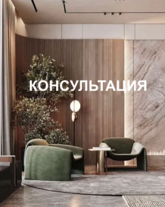 Health design Consulting