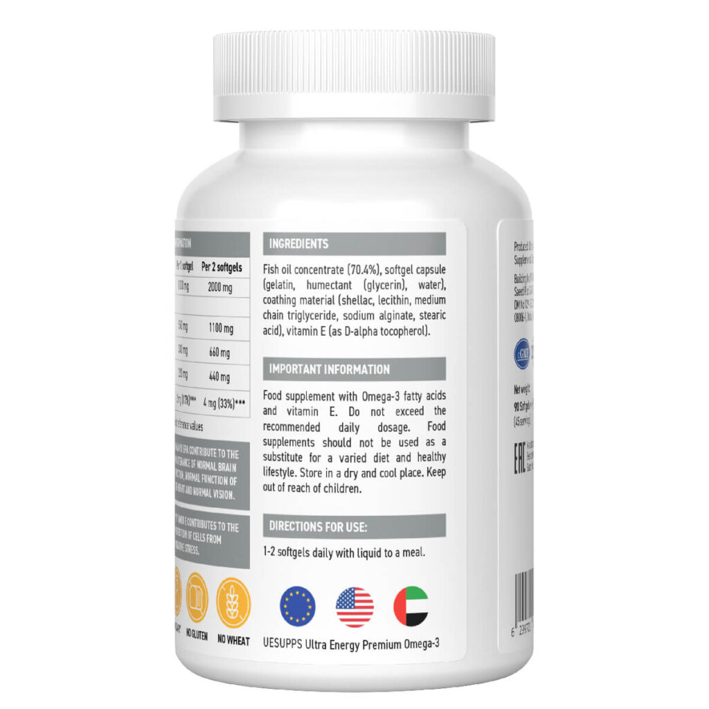 Омега-3 Премиум, 60 капсул, Ultrasupps