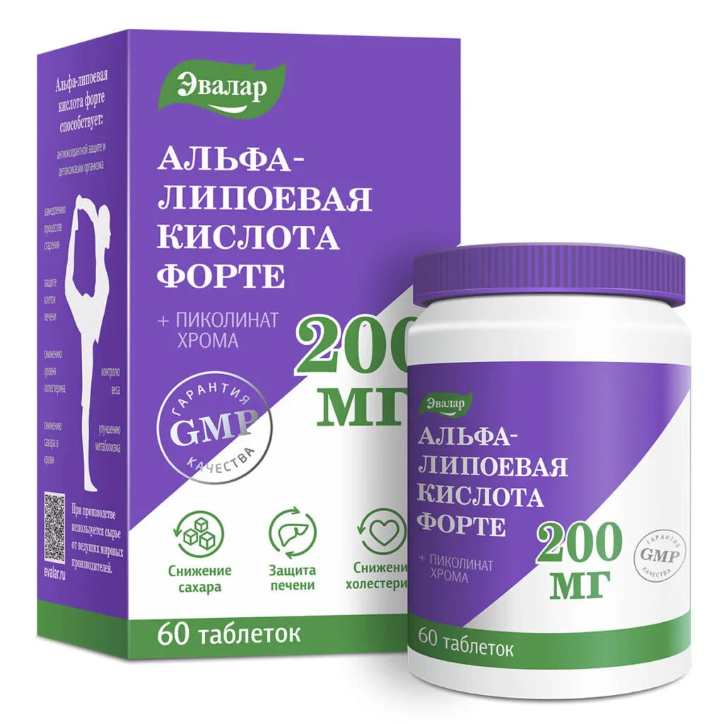 Альфа-липоевая кислота форте, 60 таблеток, Эвалар