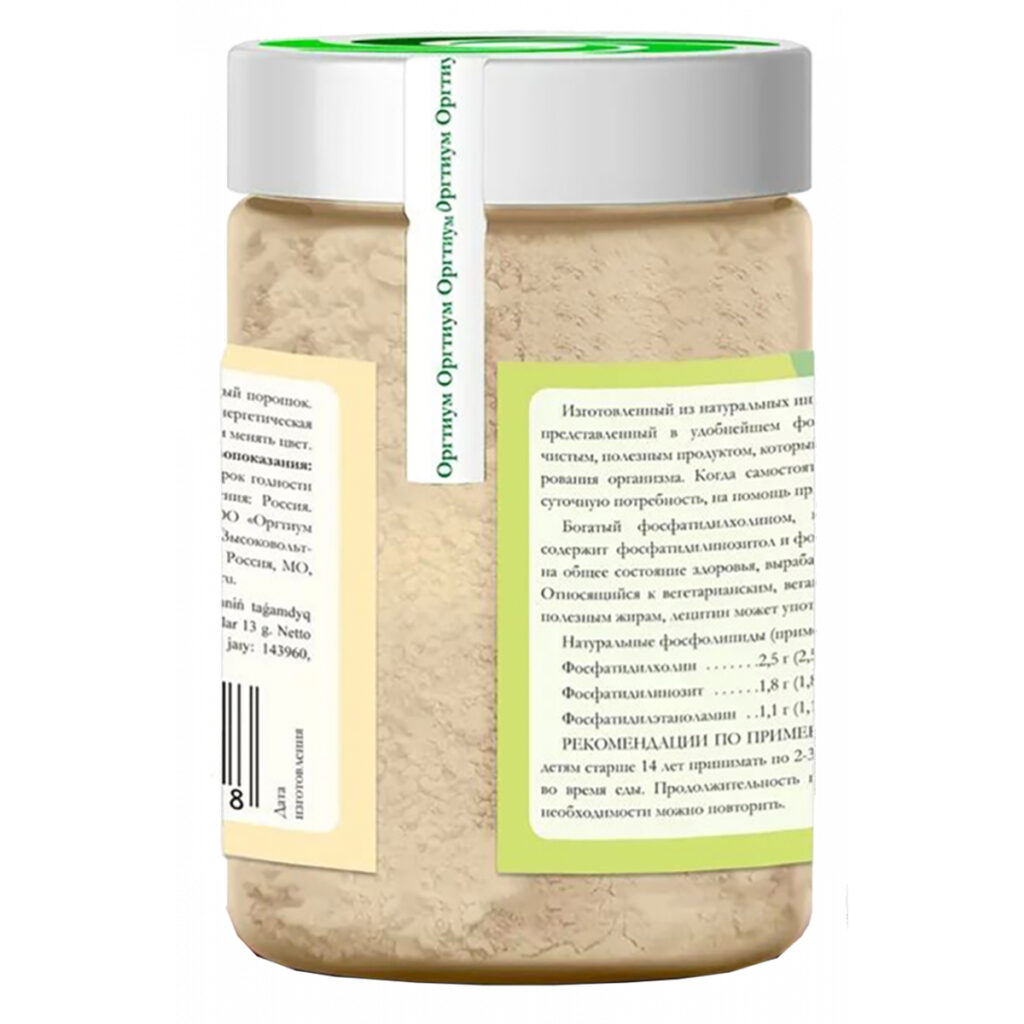 Пищевая продукция Лецитин подсолнечный порошок, 100 г, Оргтиум плюс