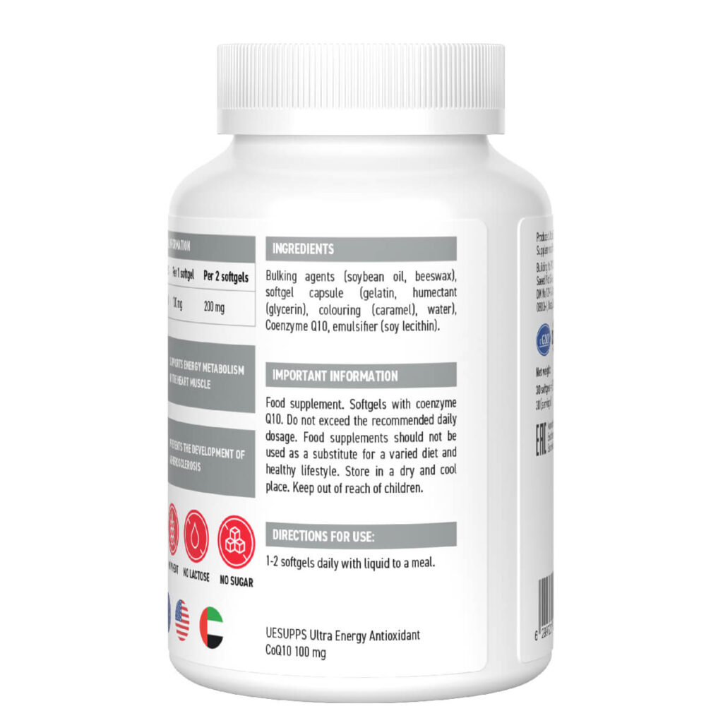 Коэнзим Q10 100 мг, 30 капсул, Ultrasupps