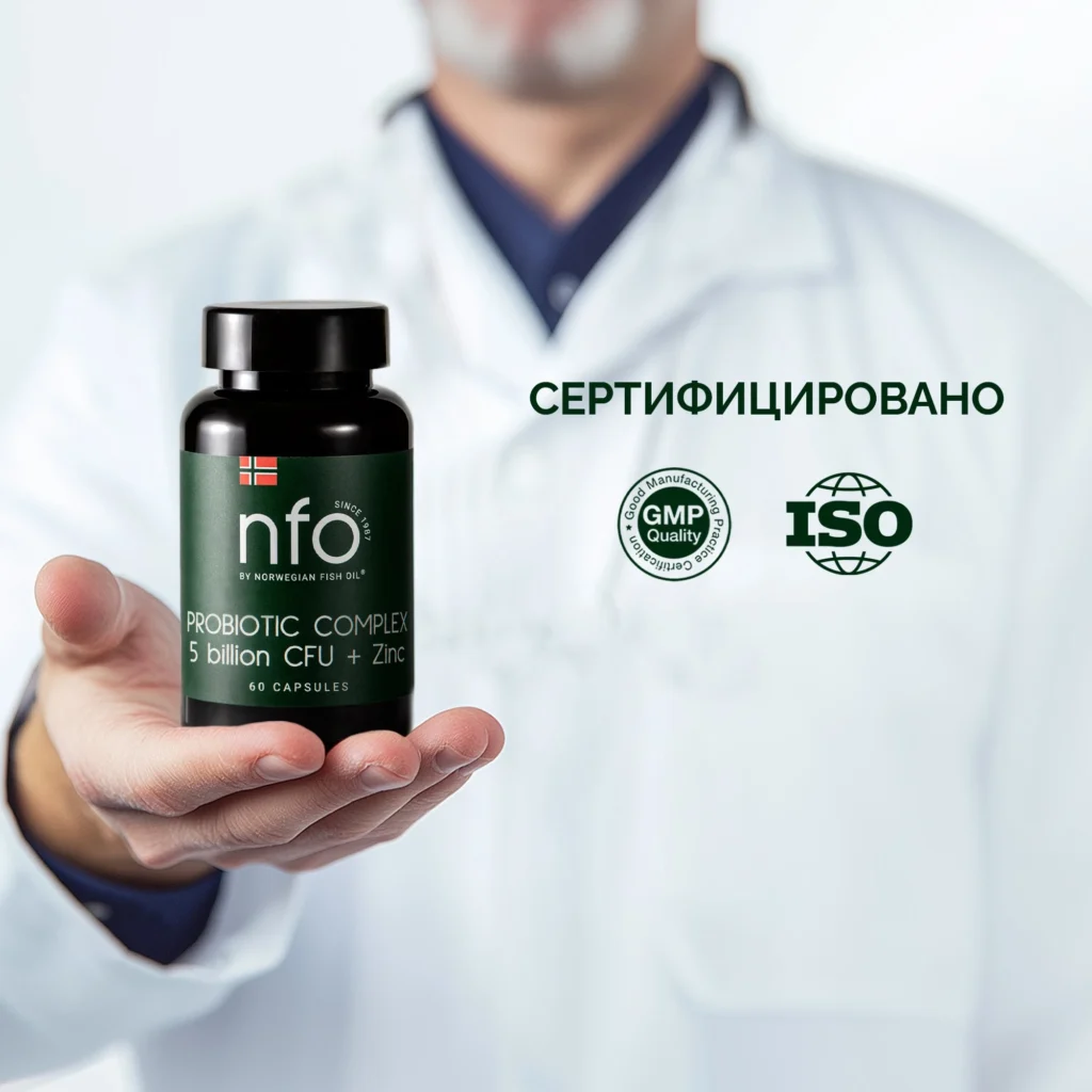 NFO® Пробиотик комплекс