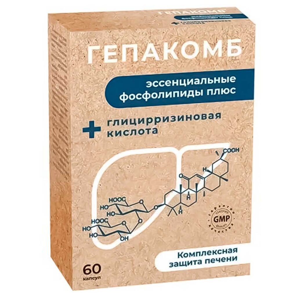 Эссенциальные фосфолипиды плюс (Гепакомб) капсулы 0,43 г, 60 шт, ФАРМАКОР