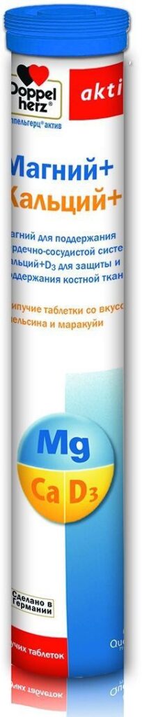 Магний, кальций, D3, вкус апельсин,маракуйя, 15 шипучих таблеток, Доппельгерц Актив