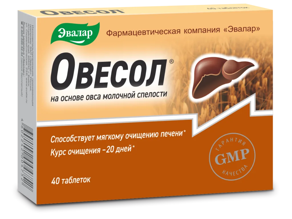 Овесол, 40 таблеток, Эвалар