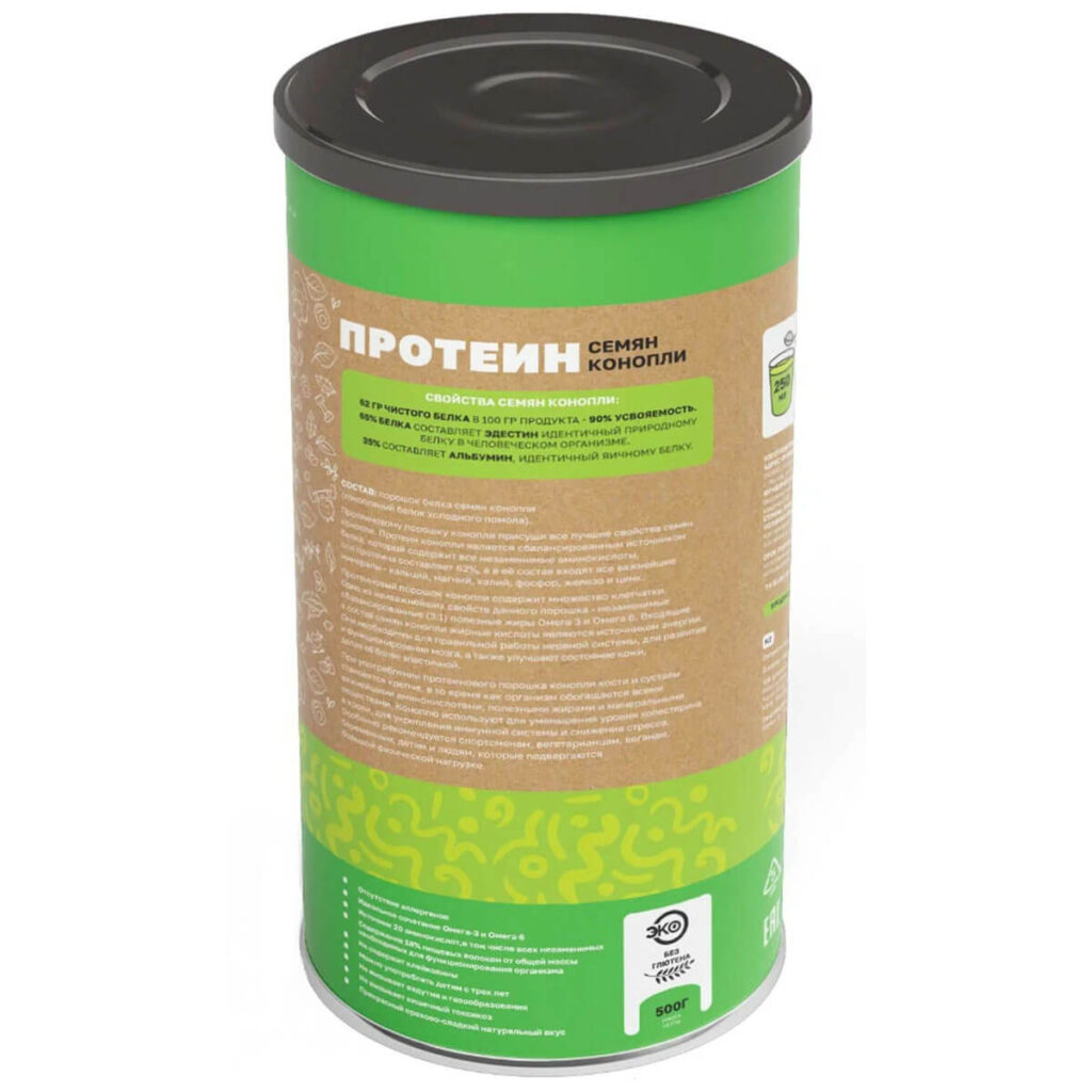 Пищевая продукция Протеин семян конопли (в виде порошка), 500 г, Оргтиум
