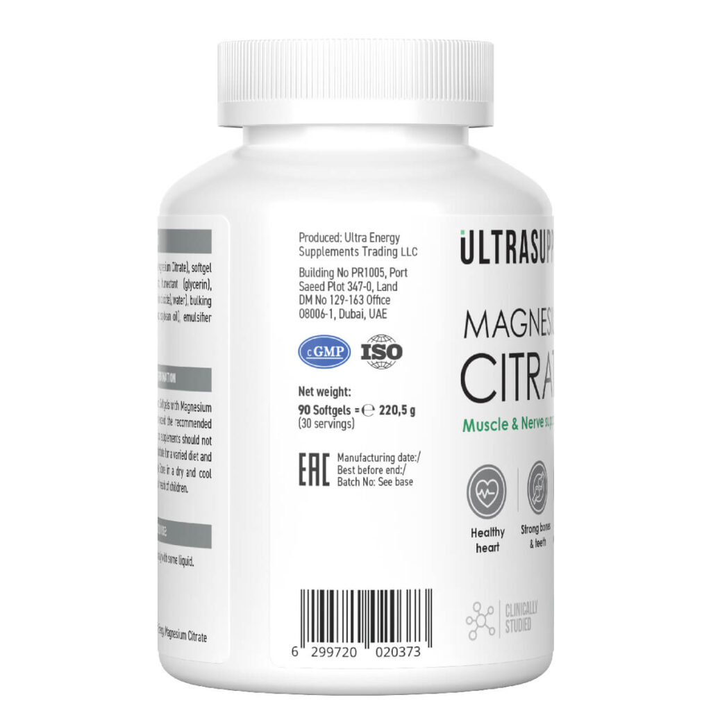 Цитрат магния, 90 капсул, Ultrasupps
