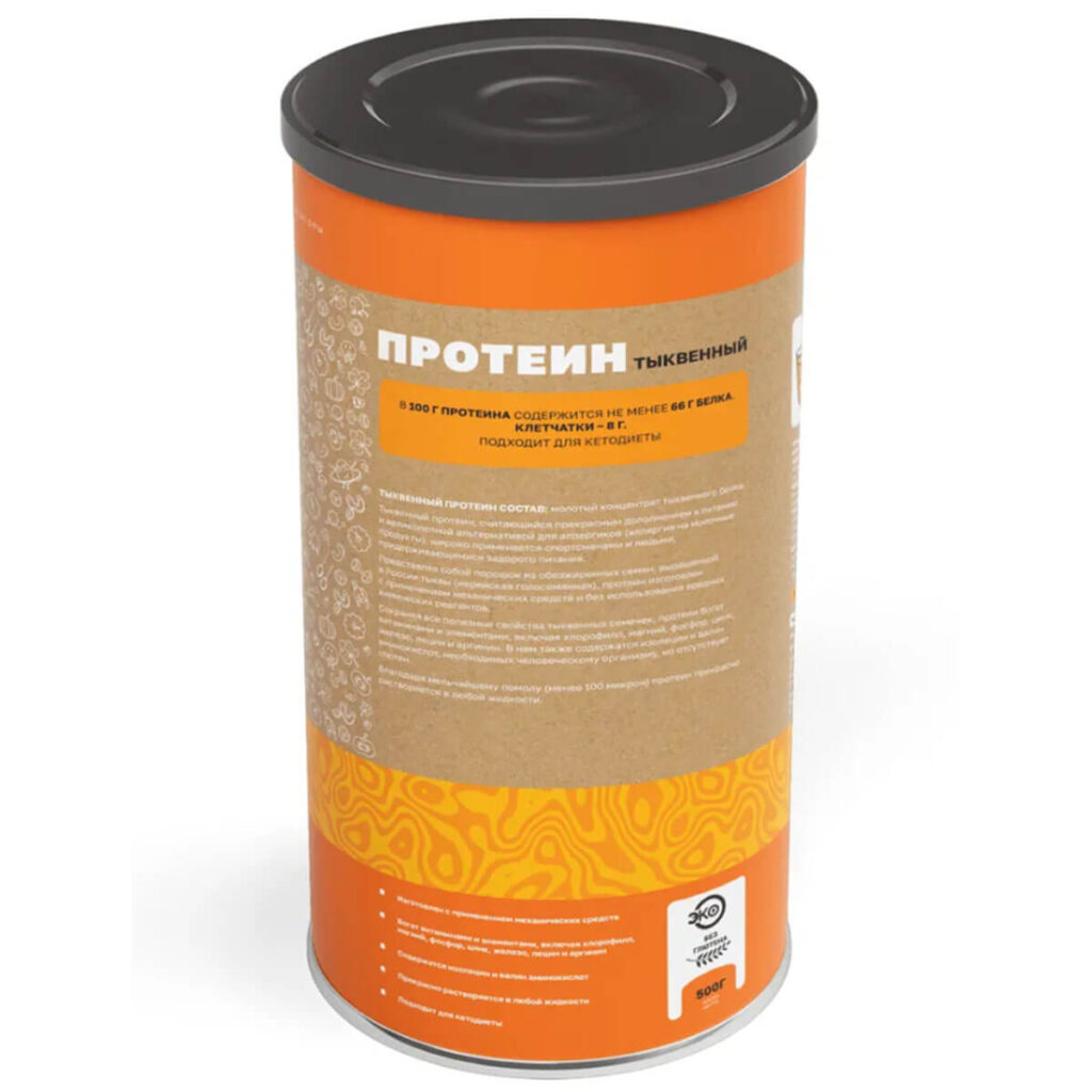 Пищевая продукция Протеин семян тыквы, 500 г, Оргтиум