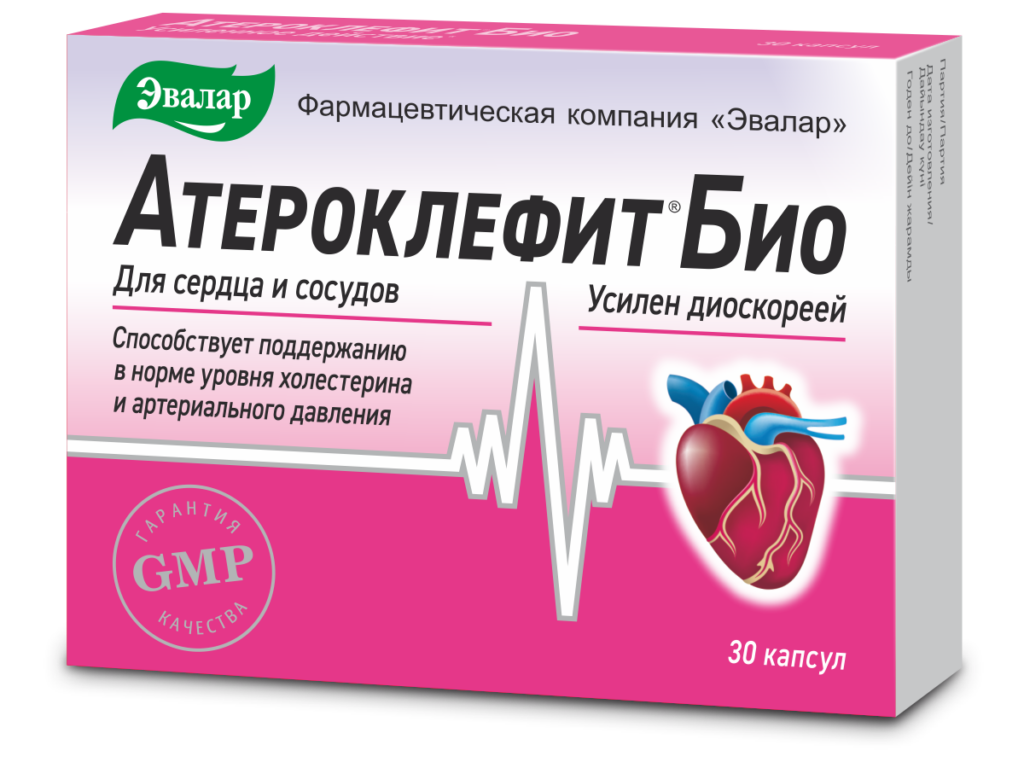 Атероклефит Био, 30 капсул, Эвалар