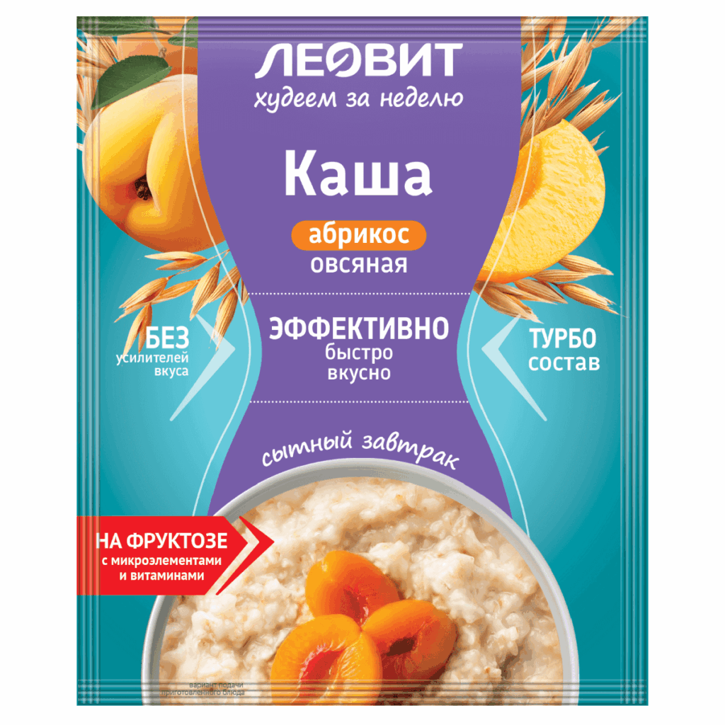 Каша овсяная с витаминами и микроэлементами, Абрикос, 10 штук по 40 г, ЛЕОВИТ