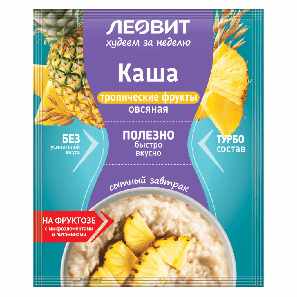 Каша овсяная с витаминами и микроэлементами, Тропические фрукты, 10 штук по 40 г, ЛЕОВИТ