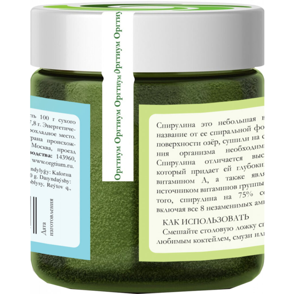 Пищевая продукция Спирулина порошок, 100 г, Оргтиум