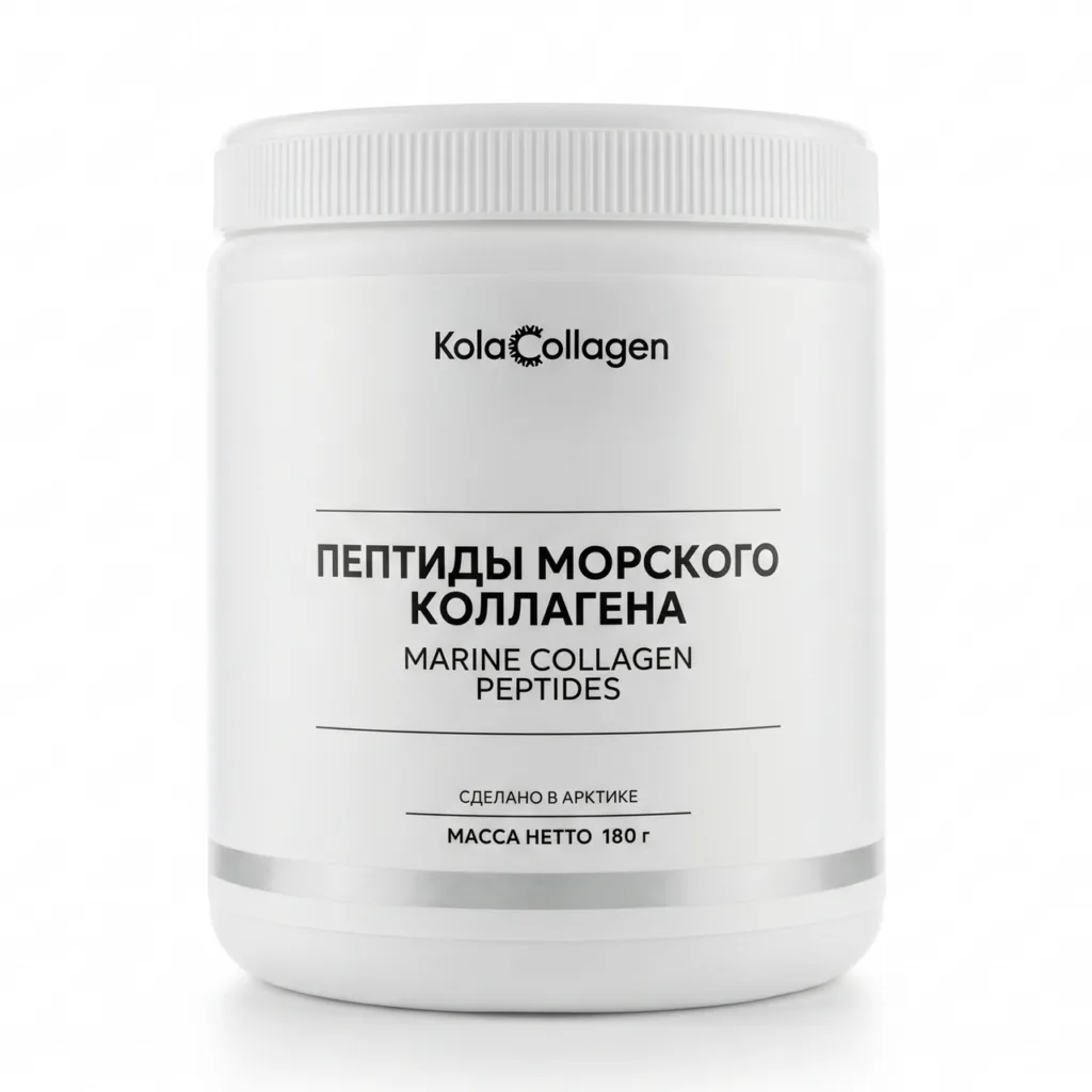 KolaCollagen Пептиды морского коллагена, порошок 180 г