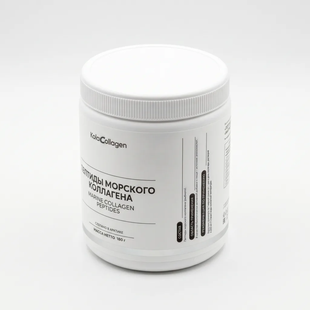 KolaCollagen Пептиды морского коллагена, порошок 180 г