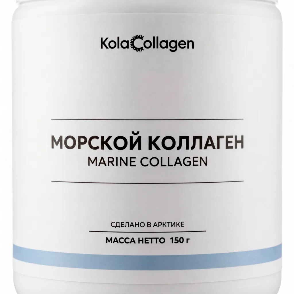 KolaCollagen Морской коллаген, порошок 150 г