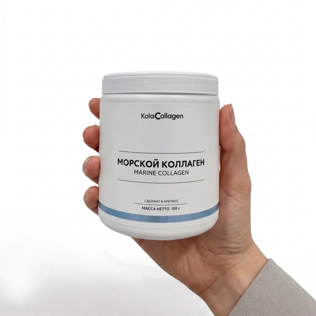 KolaCollagen Морской коллаген, порошок 150 г